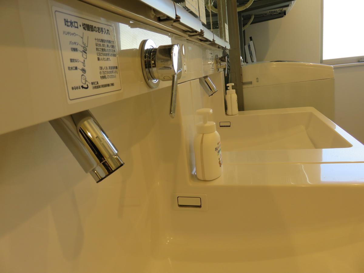 Hiromas Inn Chitose-Karasuyama Tokyo Esterno foto