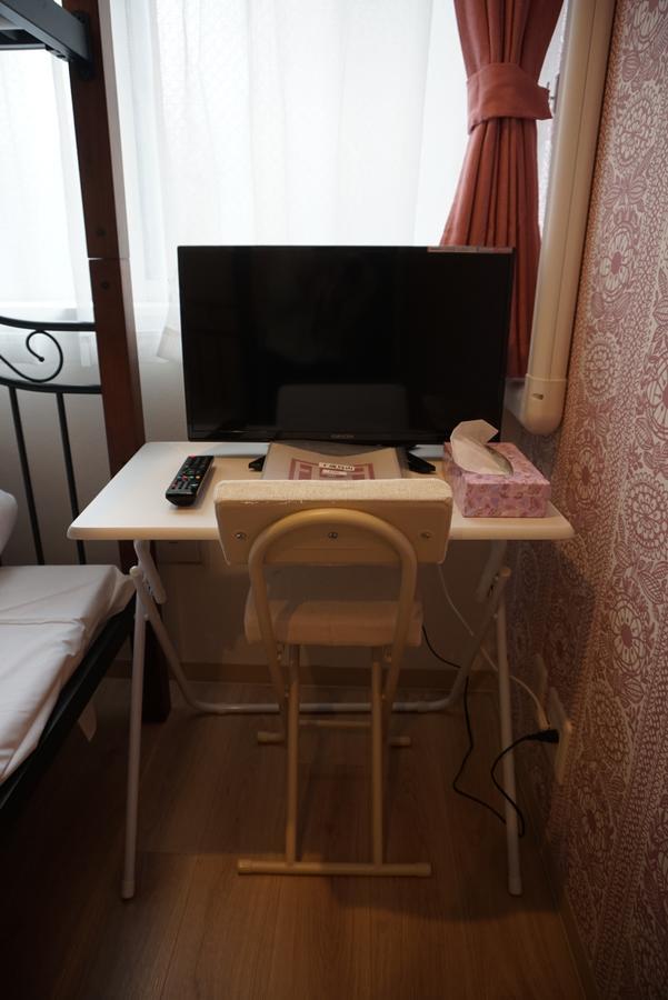 Hiromas Inn Chitose-Karasuyama Tokyo Esterno foto