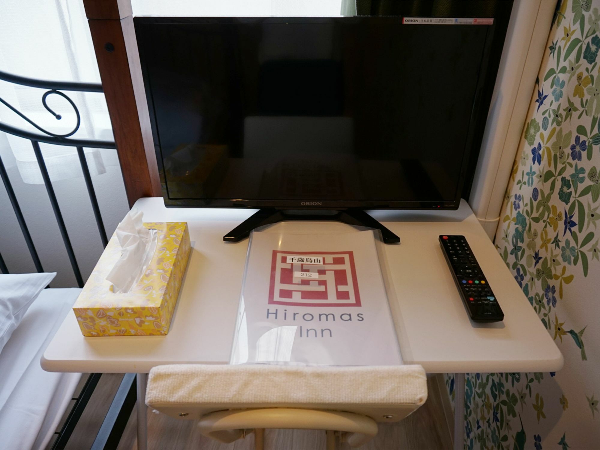 Hiromas Inn Chitose-Karasuyama Tokyo Esterno foto