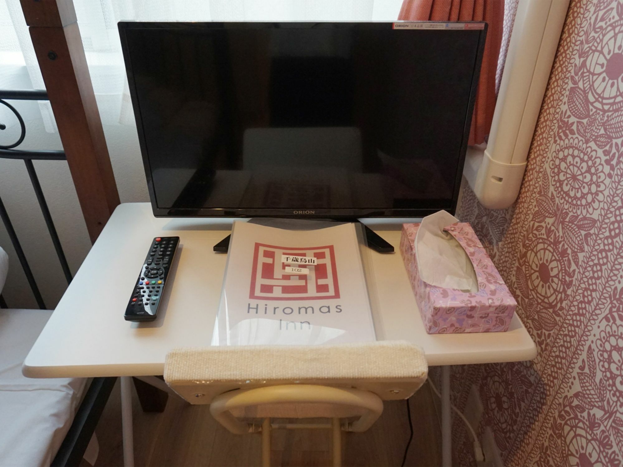 Hiromas Inn Chitose-Karasuyama Tokyo Esterno foto