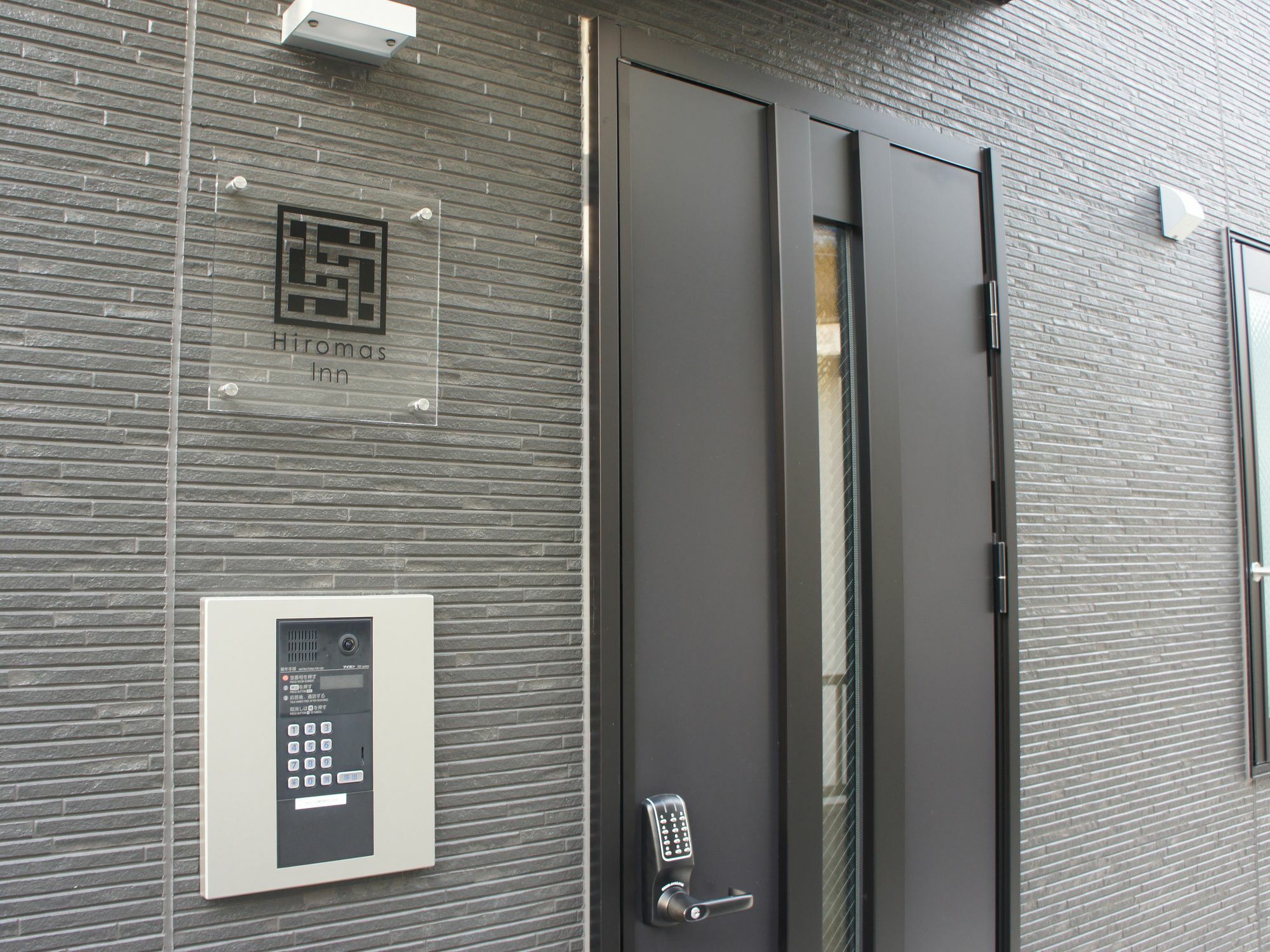 Hiromas Inn Chitose-Karasuyama Tokyo Esterno foto